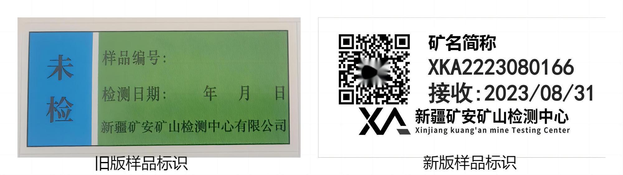 1693549438361118.jpg 1693549438361118.jpg