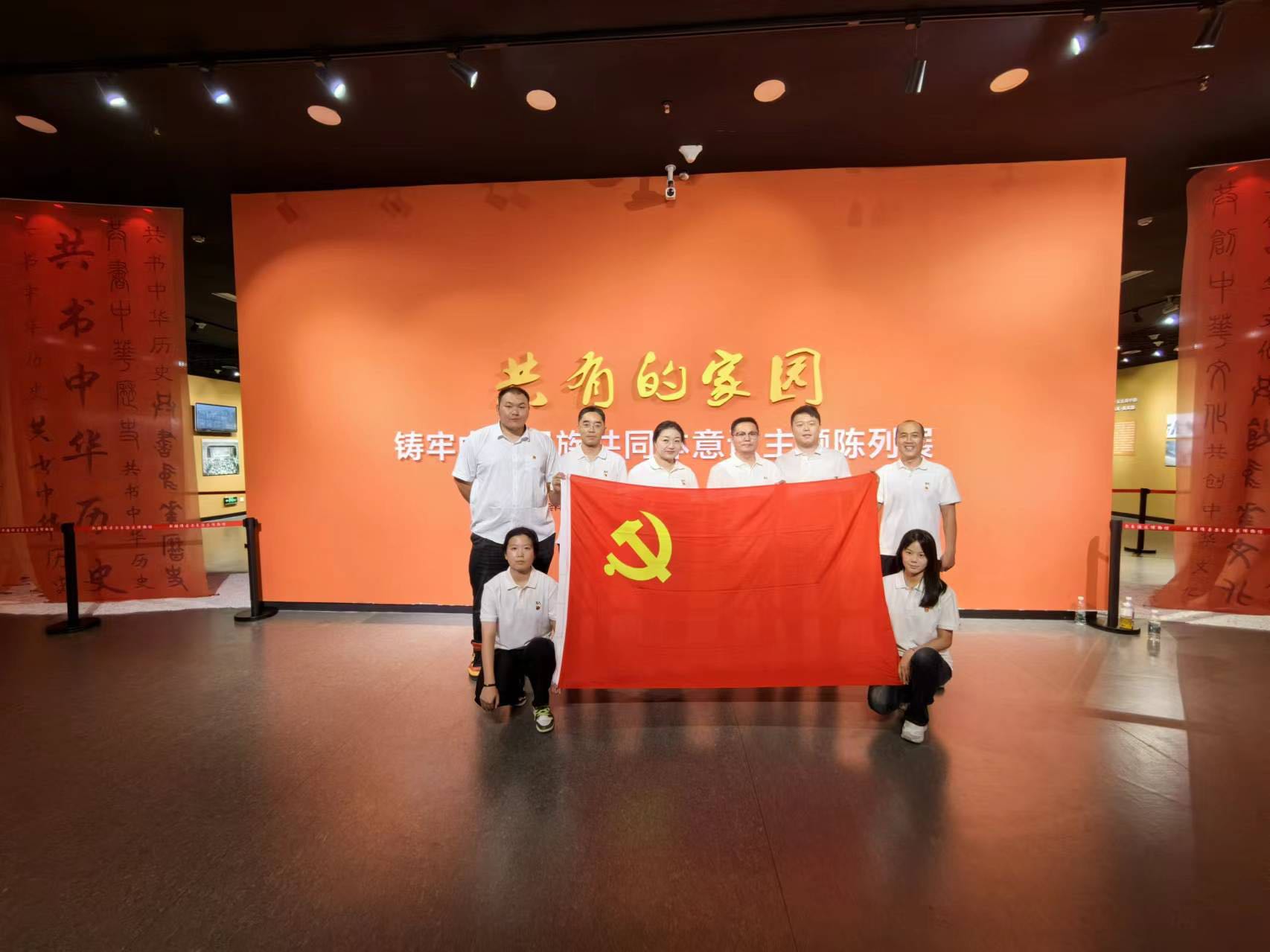 1719841978625381.jpg 1719841978625381.jpg